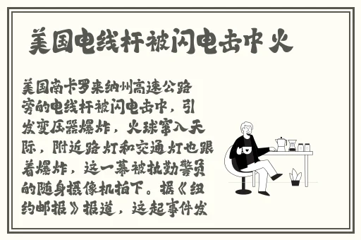 榴莲草莓向日葵黄瓜丝瓜污ios