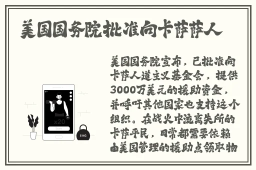 国产AV国片精品无套内谢